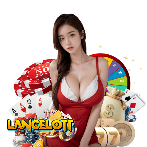 lancelott ฝาก ถอนไม่มีขั้นต่ำ